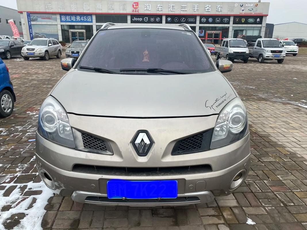 惠州260日产汽车与雷诺的合作，哈弗的低能耗柴油动力技术