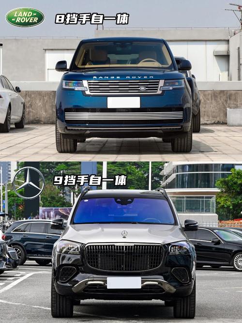 惠州260迈巴赫经典与现代的完美融合，路虎如何塑造独特的品牌形象